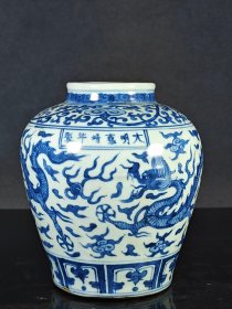 大明嘉靖年制高档青花复窑龙纹罐子