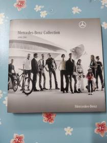 《奔驰画册》Mercedes-Benz - Collection