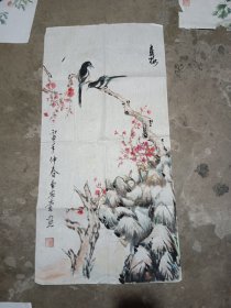 ，曹家堂画，五张合售，品相如图