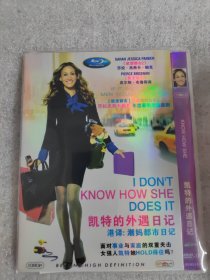 凯特的外遇日记 DVD