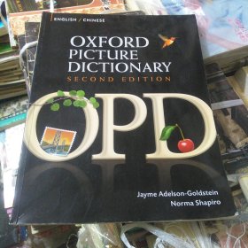 Oxford Picture Dictionary, 2nd Edition (Monolingual English)牛津英文图片词典 英文原版