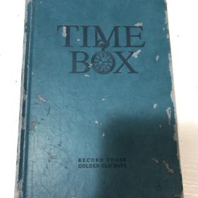 timebox