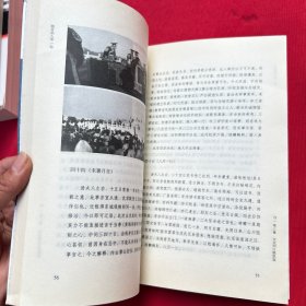 阅世品人录：章太炎家书及其他