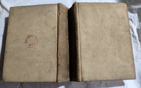 湖南通志 (1-5)精装全五册 民国23年7月初版 光绪11年重修 商务印书馆影印