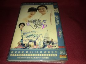 DVD  韩剧  巴黎恋人