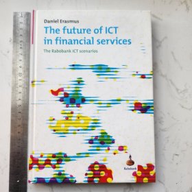 The future of ICT in financial services