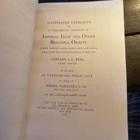 复印件 1912年 American art galleries 山中商会 yamanaka co 玉器专场