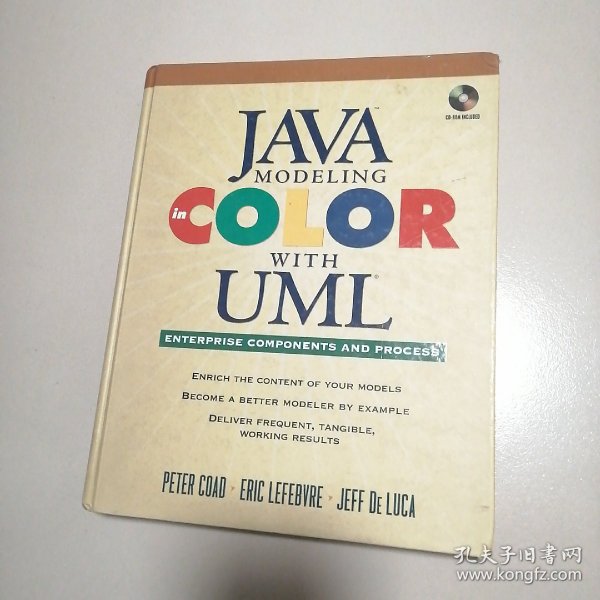 彩色UML建模Java Modeling In Color With UML：Enterprise Components and Process