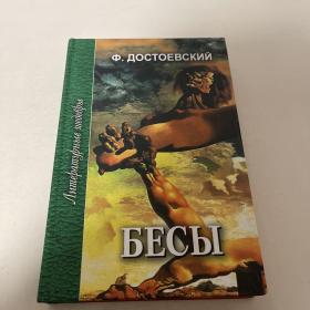 bECbI