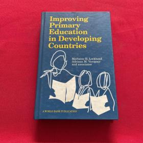 Improving Primary Education In Developing Countries /Marlain