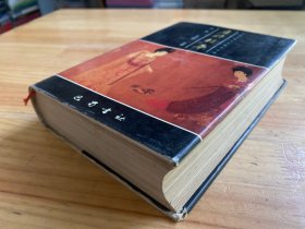 唐诗精华（中国古典文学精华丛书 精装）