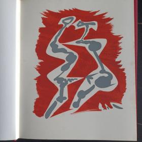 Andre Masson 安德烈·马松版画 作品集 1974年 限量450  精装8开本  日本版  内有石版画三张