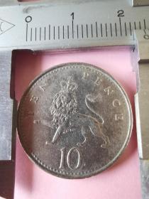 英国硬币10便士