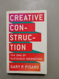 Creative Construction
