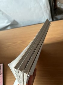 爱思考的小爱（什么是真实＋什么是爱+什么是幸福）三册