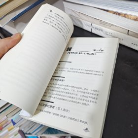 过程图绘制常识