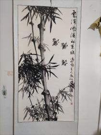 山東李廣仁作品（墨竹）