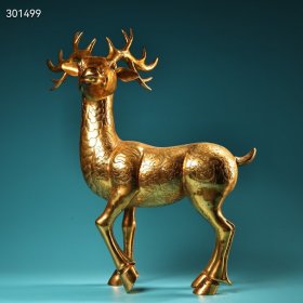 旧藏清代高浮雕錾花工艺鎏金鹿