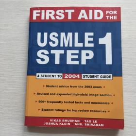 First Aid for the USMLE Step 1: 2004