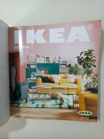 IKEA 宜家《家居指南》