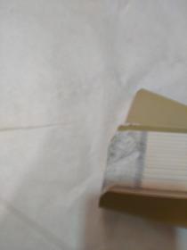 创业农民：中国农民创业致富调查（书角破损）