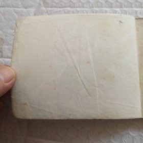 连环画,薛刚反唐