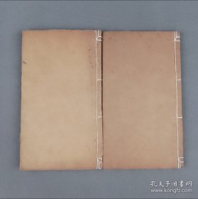 朱子礼纂 五卷 清代原版 理学名家李榕村名著 朱熹文献 线装二册全 极稀见