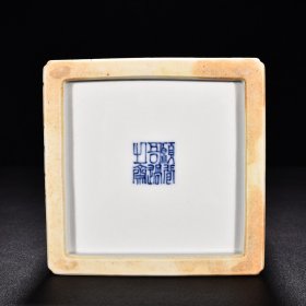 旧藏 民国珠山八友王步青花矾红花鸟纹方笔筒（原闻吾过之斋） 高18.3厘米 宽13.2厘米