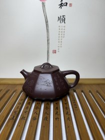 紫砂八方石瓢壶