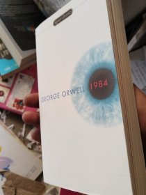 1984