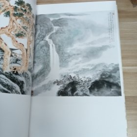 海上中国画选
