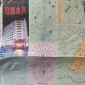 1994乌鲁木齐交通游览图