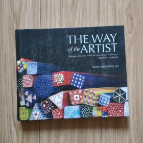 The Way Of The Artist