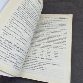 现代远程教育系列教材：大学英语3(第3册)没有光盘