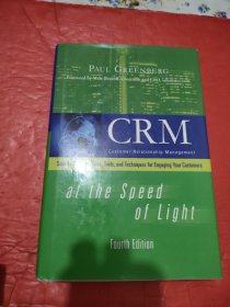 CRM at the speed of light