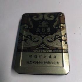 黄鹤楼烟标烟盒漫天游铁盒