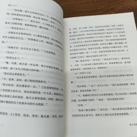 岛上书店