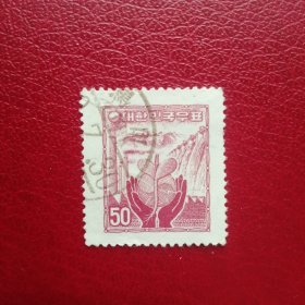 韩国邮票1957年战后重建50h红色（水印312#）信销票一枚，斯科特0.65美元