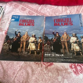 电影场刊 蓝调牛仔妹 Even Cowgirls Get the Blues 带海报