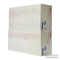 红军长征纪实丛书