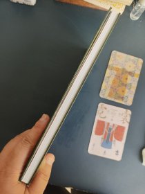中华霓裳+两张渐变卡