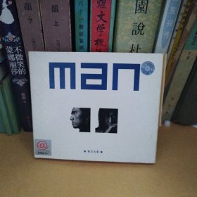 动力火车 man