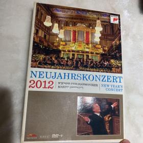 NEUjAHRsKONZERT2012（DVD———9）