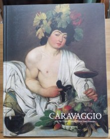 卡拉瓦乔（Caravaggio）