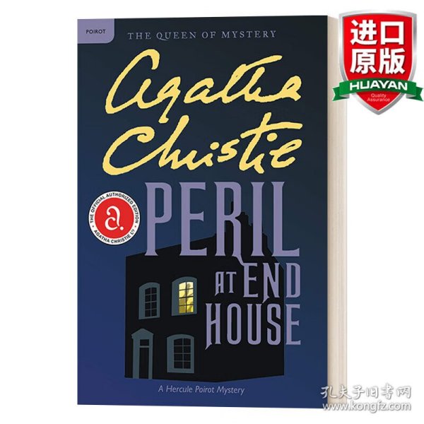 英文原版 Peril at End House 悬崖山庄奇案 阿加莎侦探小说 英文版 进口英语原版书籍