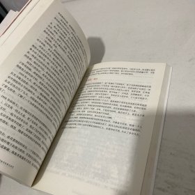 走近伟人：毛泽东的保健医生兼秘书的难忘回忆