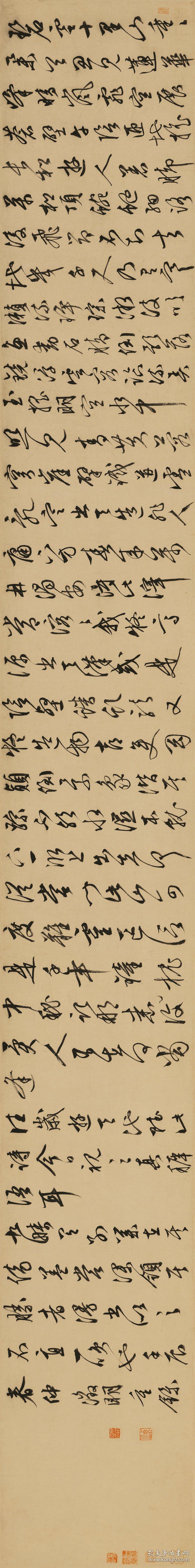 文徵明 天池赋。纸本大小29.48*236.86厘米。宣纸原色仿真、200元