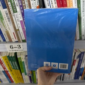 新途径职教 常识