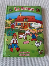 La Ferme（精装）