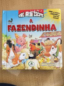 葡萄牙语有声儿童绘本《一个小农场》有喇叭的书